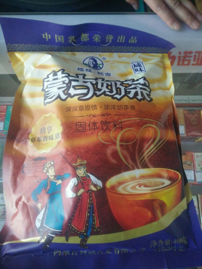 牛肉干黄牛肉鲜肉