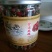 玫瑰花茶