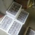 海沃德猕猴桃80~100克