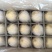 贡梨纸袋250~300g