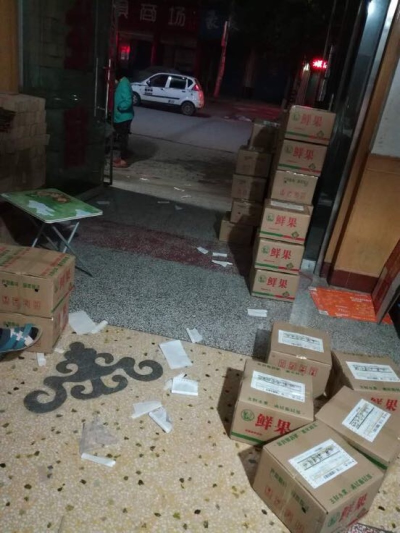 礼泉酥梨
