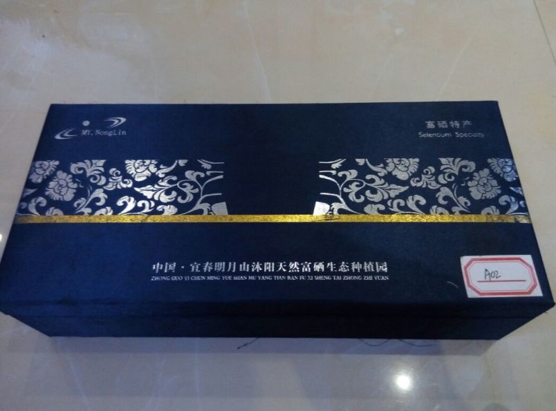 皇菊茶