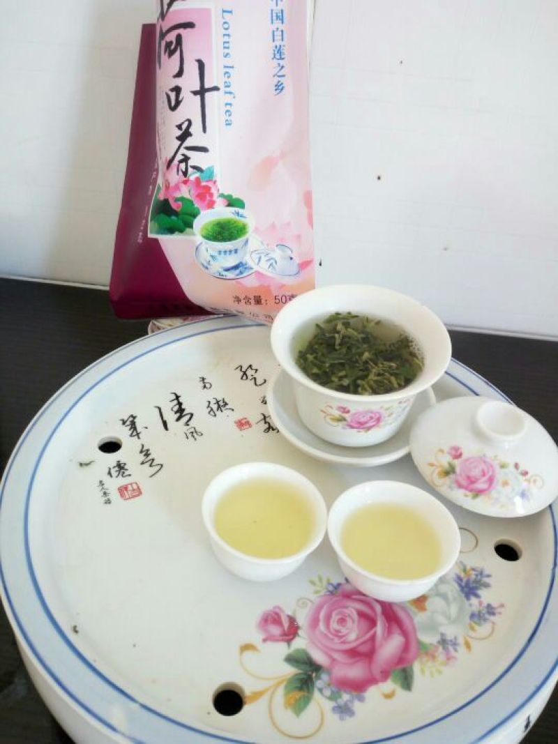 荷叶茶特级