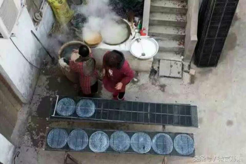 绿豆粉皮包装