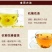白菊花茶