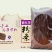 马铃薯粉丝包装