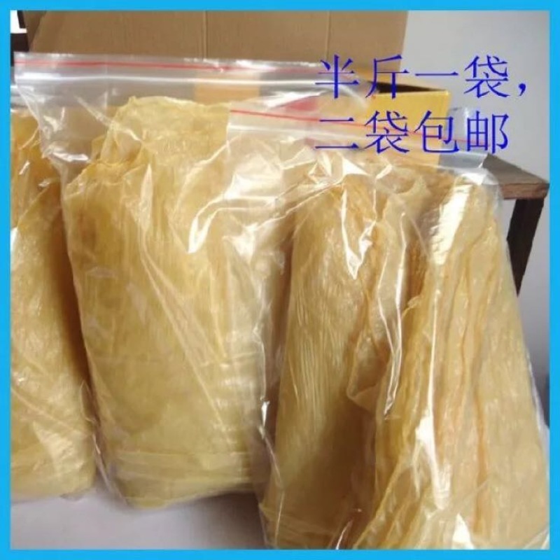 豆腐皮