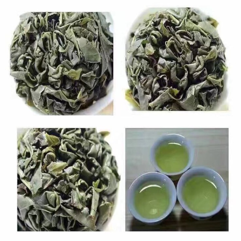 观音茶
