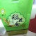 稻花香新米特级