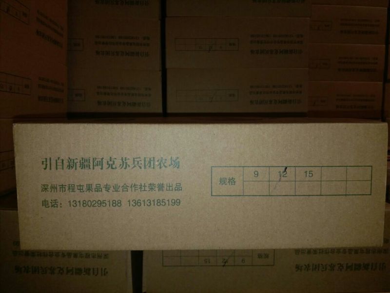 玉露香350~400g纸箱