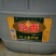 菜油四级
