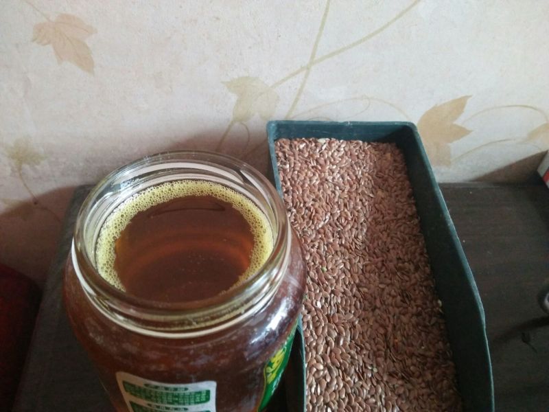 胡麻油