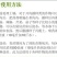 死苗烂棵亮盾拌种剂精甲霜灵4%100ml(瓶装)