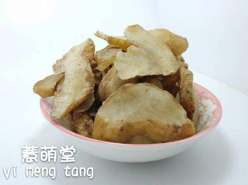 黄精选个