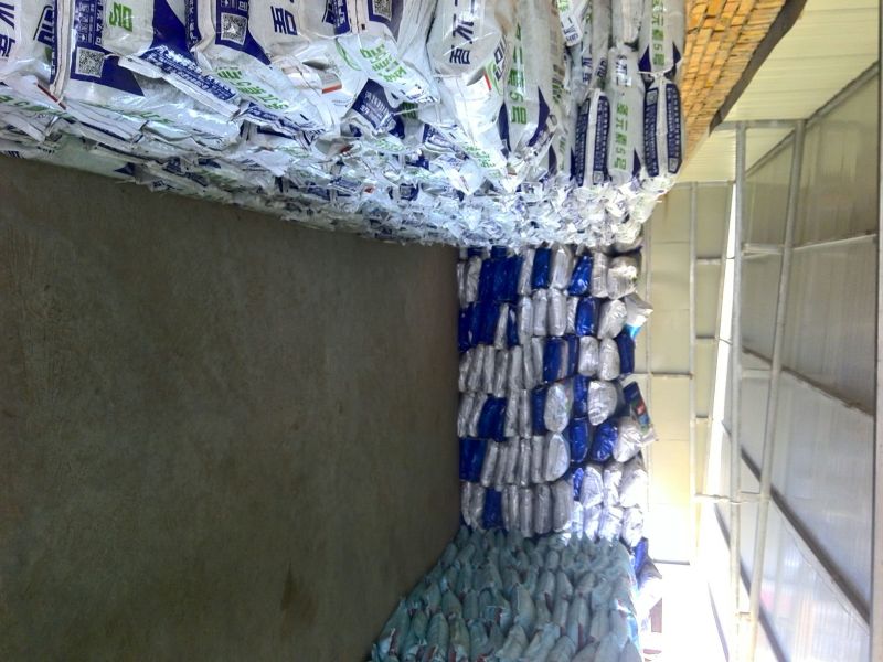 中化、六国复混肥料50kg*10袋