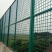 养鸡围栏网3公分