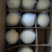 礼泉酥梨250~300g纸箱