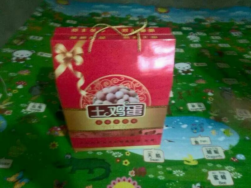 果品包装盒