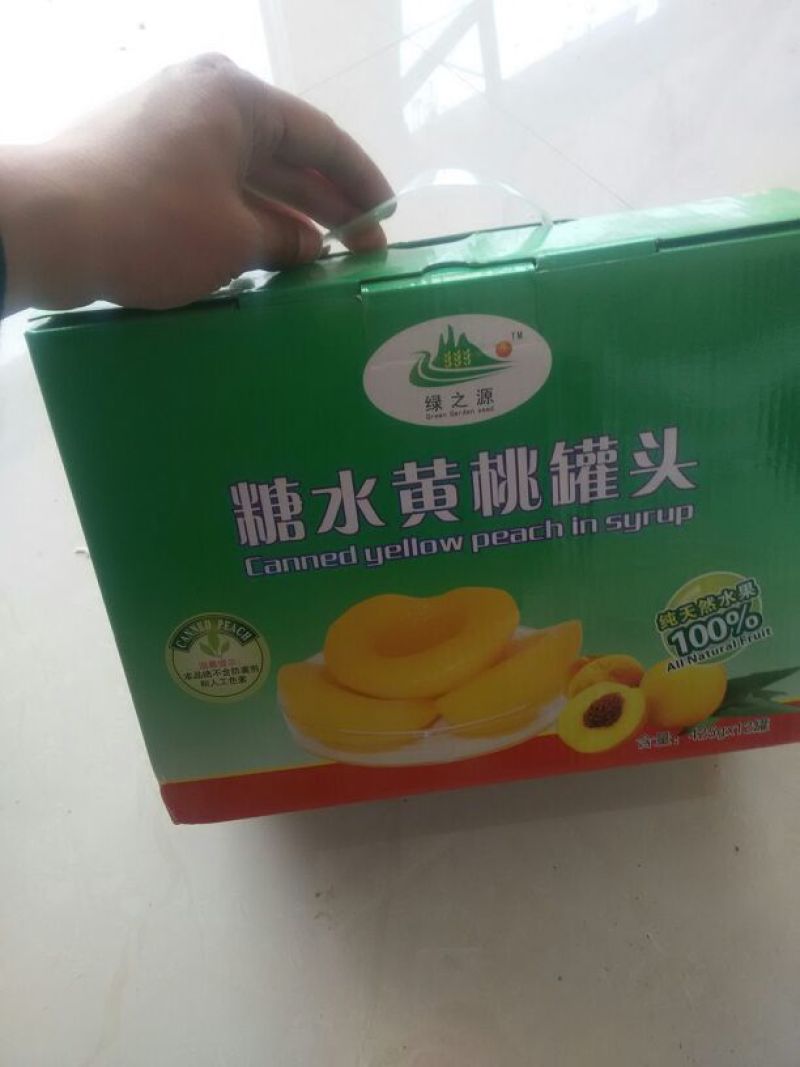 黄桃罐头