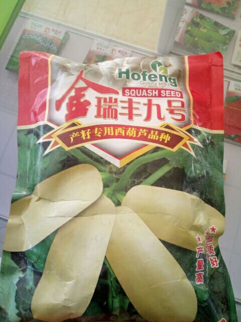 美葵601
