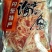 鱿鱼干