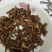 茜草河南野生支持线上保障交易可视频看货