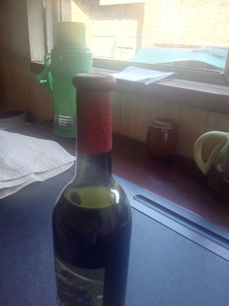 葡萄酒