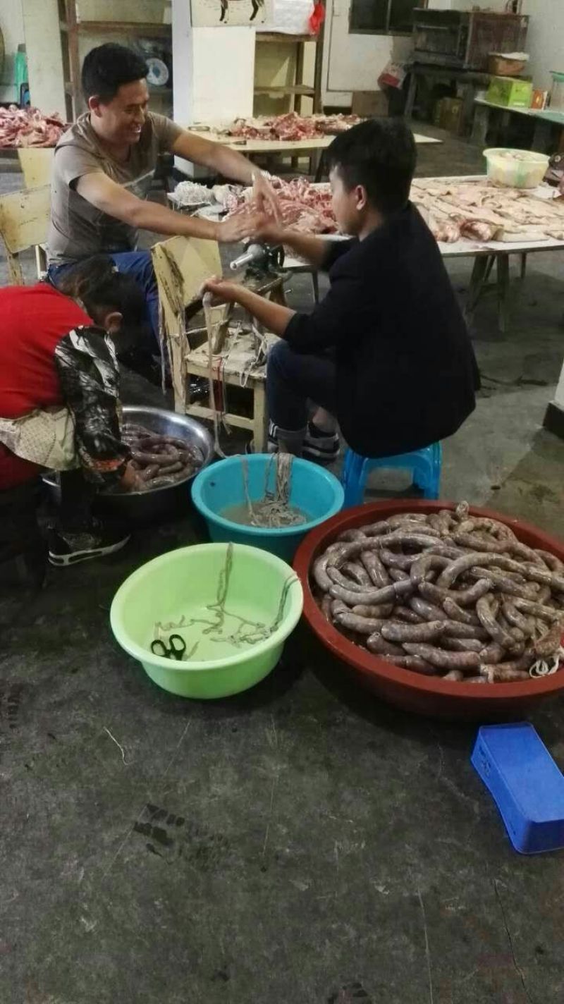 香肠