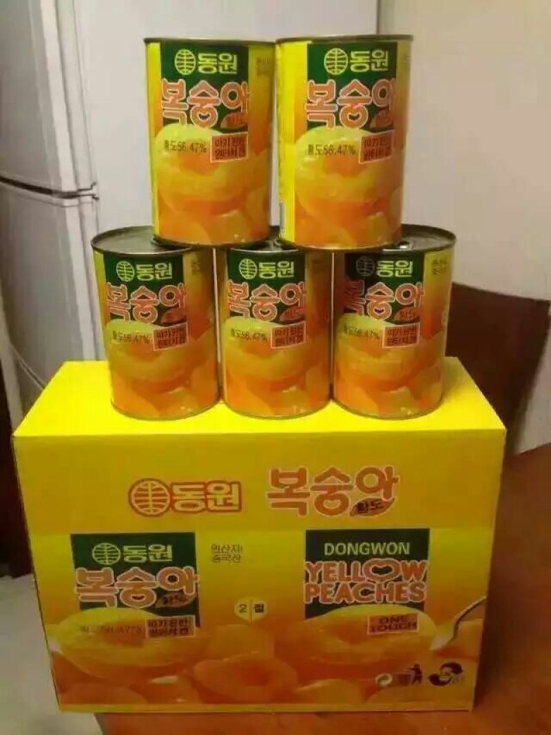 黄桃罐头