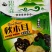 黑木耳一级