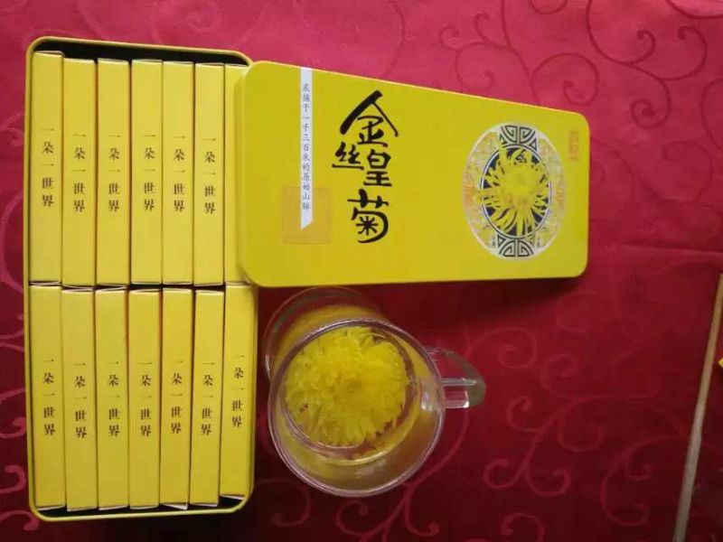 皇菊茶