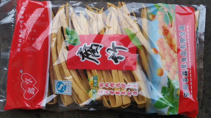 腐竹