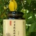 柠檬膏