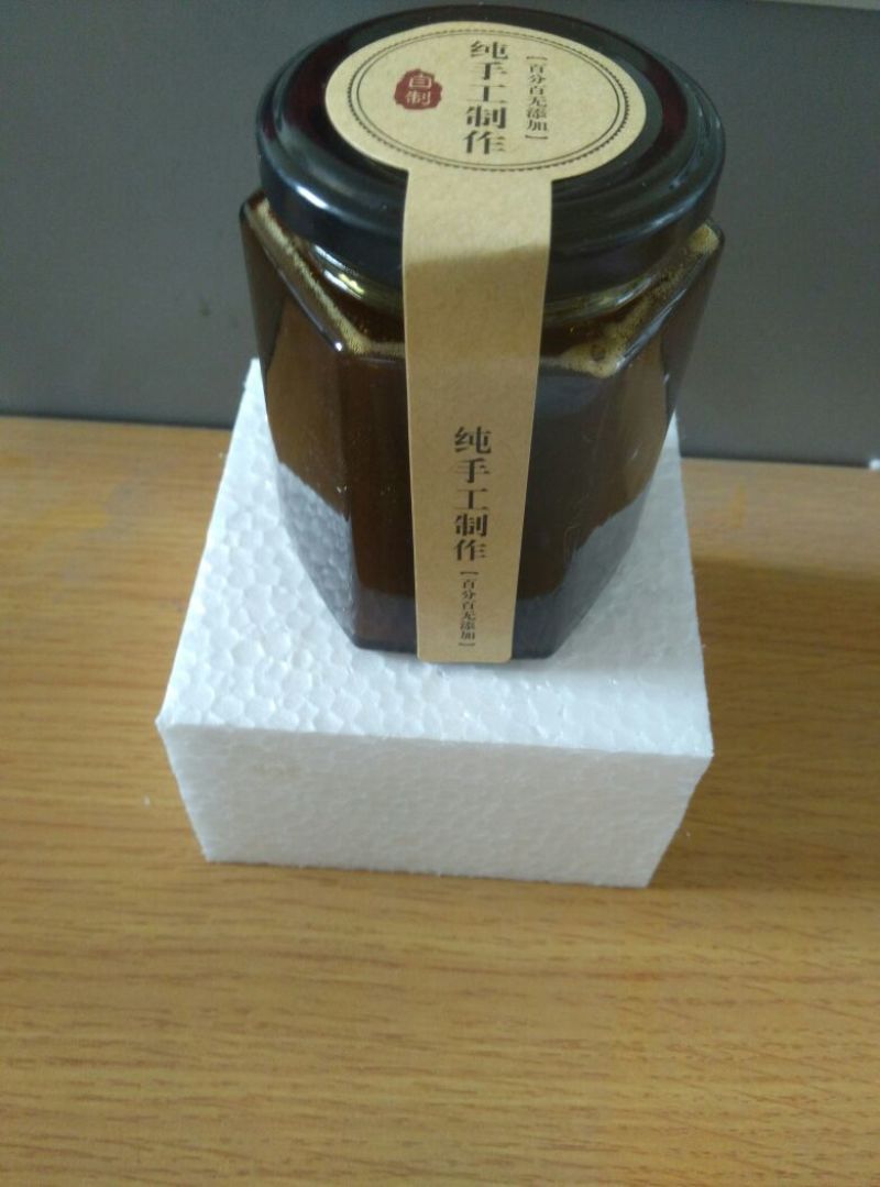 梨膏糖