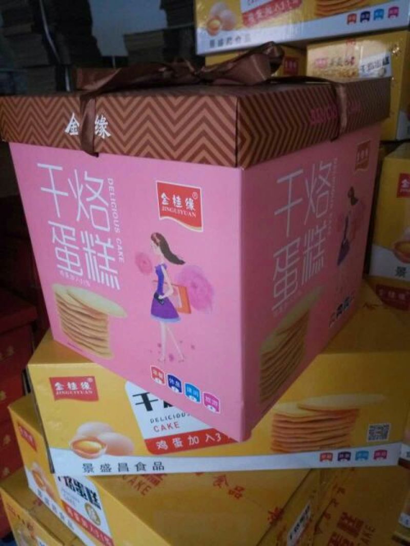 饼干包装