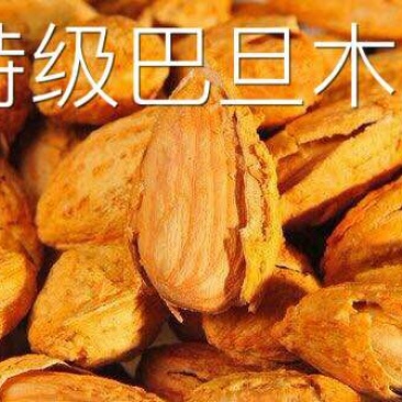 新疆巴旦木袋装