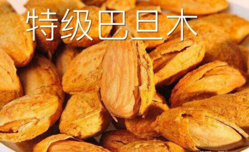 新疆巴旦木袋装