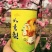 黄桃罐头