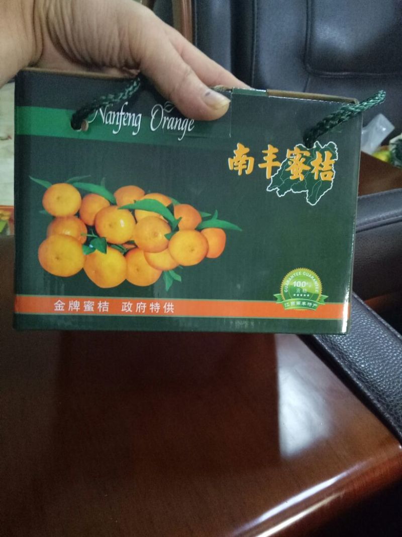 大量供应南丰蜜橘带叶果，光头果，通货，0.4元-0.8元
