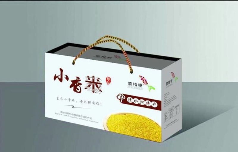 麦糠