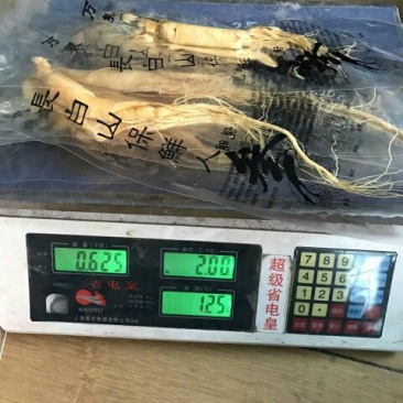 保鲜参鲜