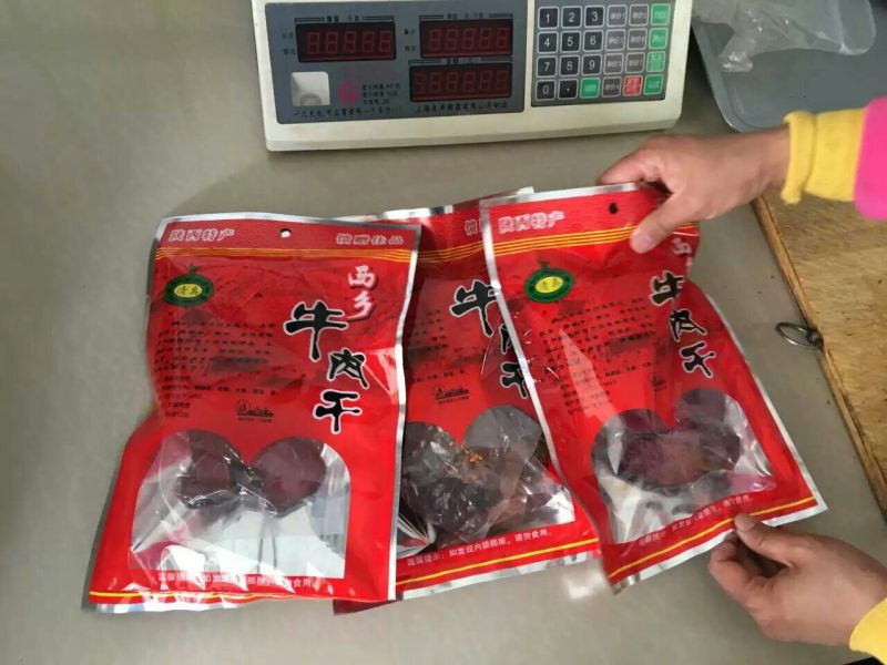 牛肉干黄牛肉鲜肉