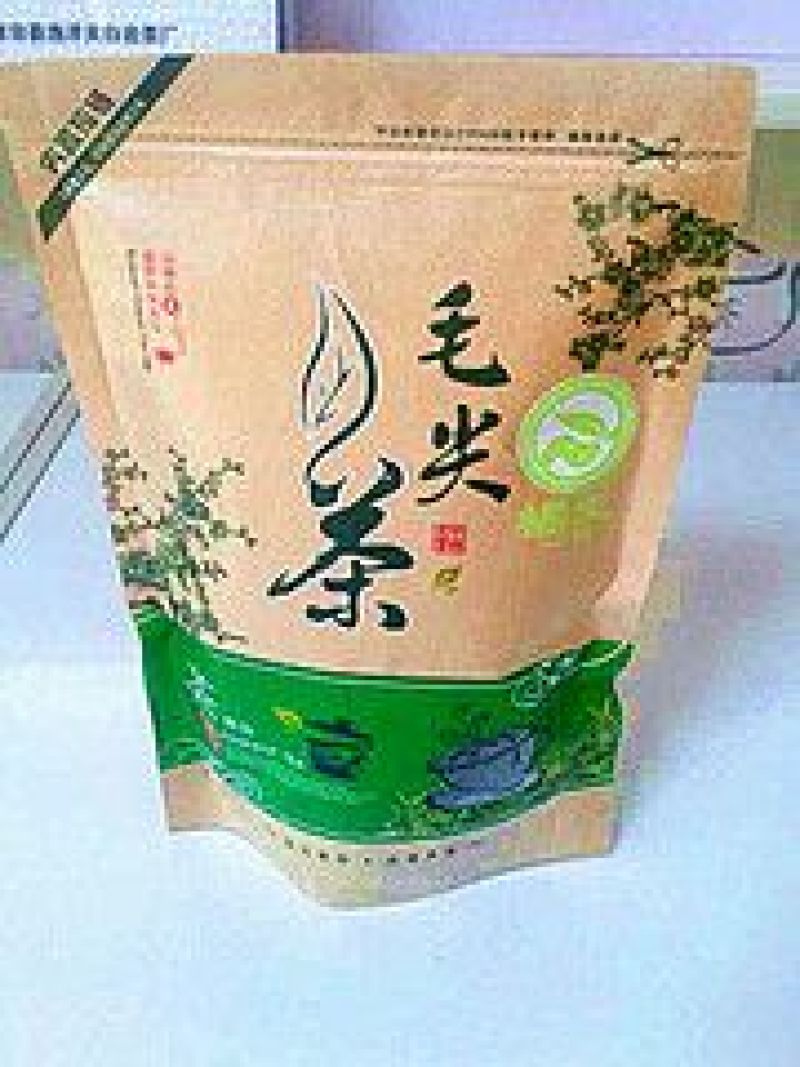 五峰绿茶