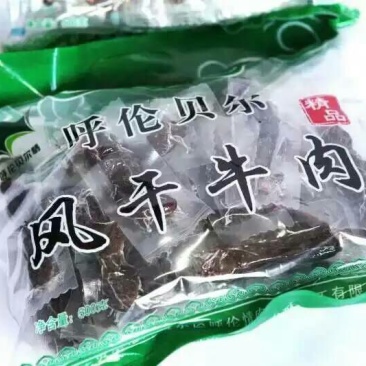 牛肉干黄牛肉鲜肉