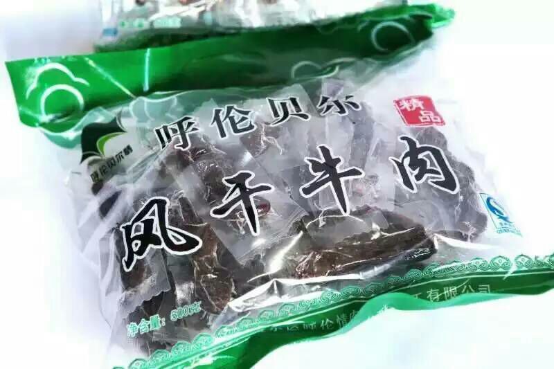 牛肉干黄牛肉鲜肉