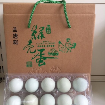 绿壳鸡蛋