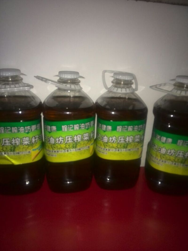 压榨菜籽油一级