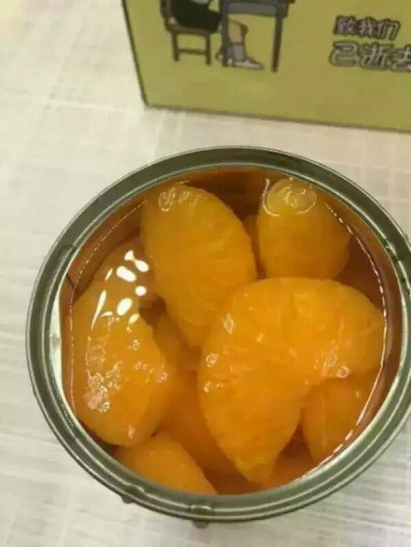 罐头