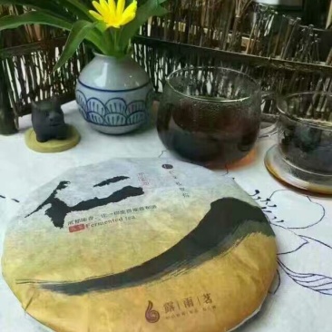 古树茶一级