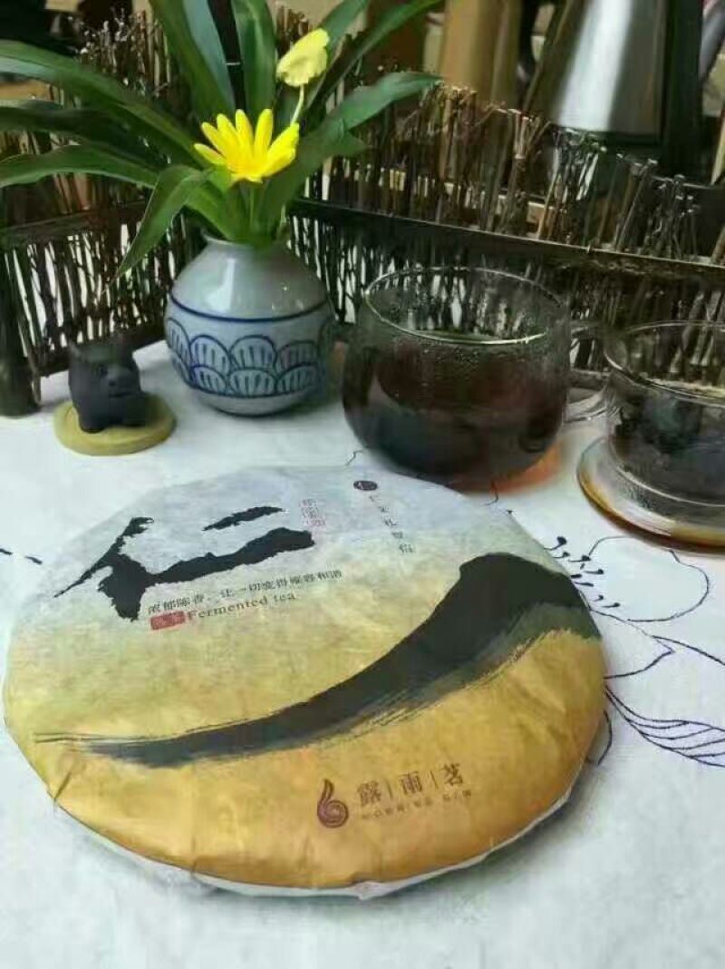 古树茶一级